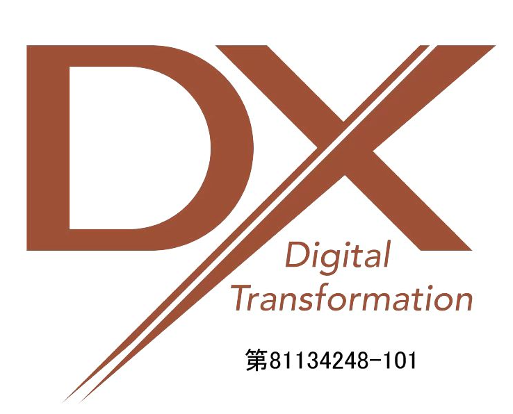 DXマーク（ブロンズ）